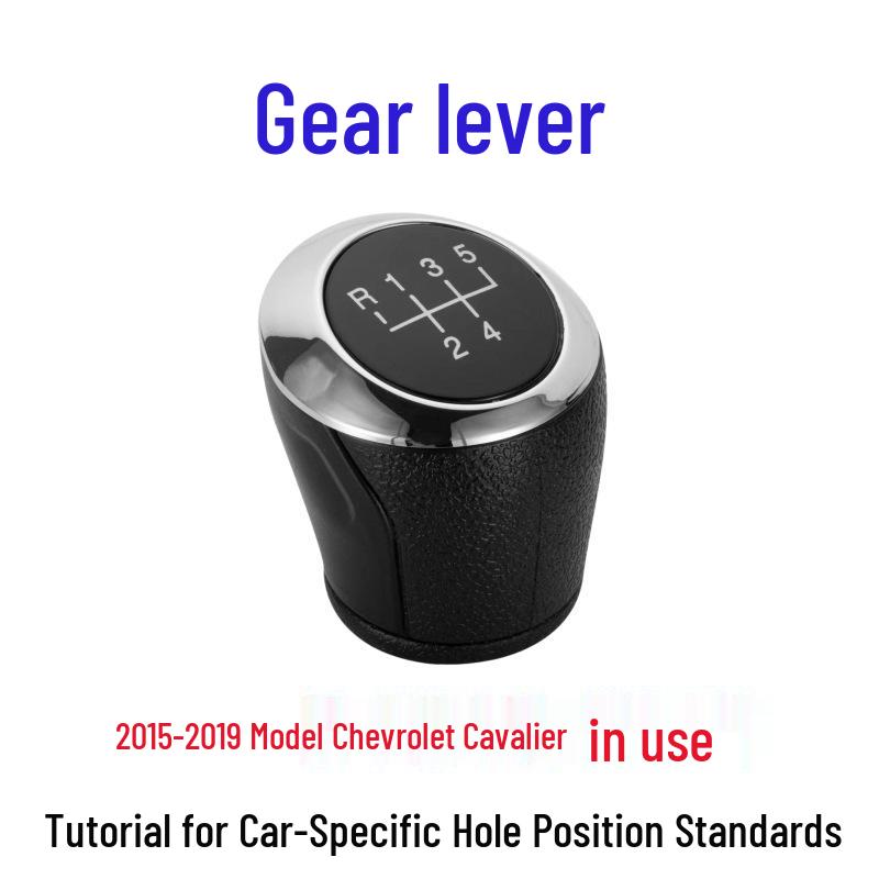 Compatible Dustproof Gear Shift Knob Cover for Chevrolet Aveo Manual Transmission