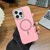 Magnetic Phone Case for iPhone 11 12 14 16 Pro 16 15 14 13 12 Pro Max 13 14 15 16 High Quality Sparkling Shockproof Shell