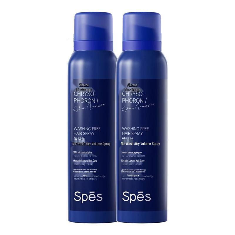 Spēs Air Sense Volumizing Dry Shampoo