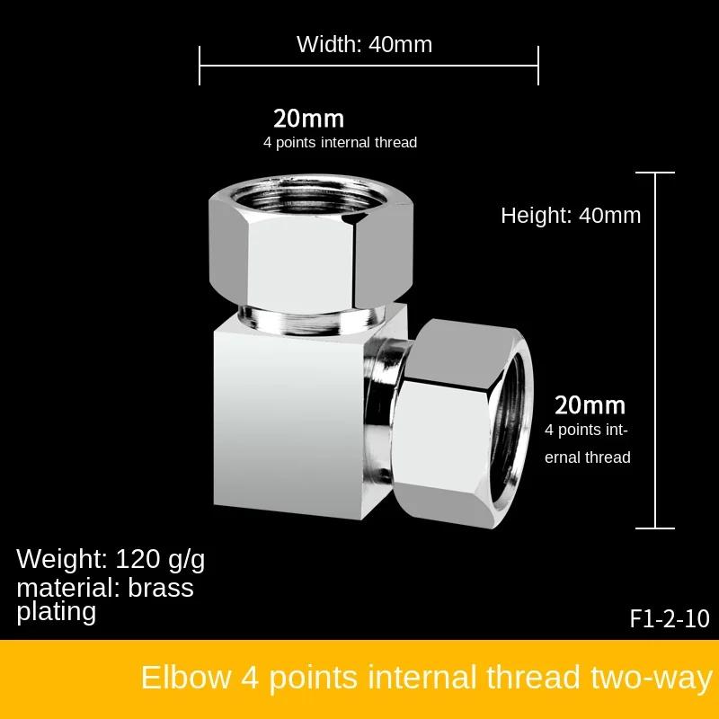 Der Dreiwege-Wasserverteiler aus Kupfer lässt sich direkt mit den 1/2-Zoll-Wasserhahn-Dreiwege-Verteiler-Wasserrohranschlüssen verbinden.