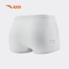 Anta Kids' Cooling Antibacterial Boxer Briefs Multi-Pack