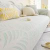 Universal Sofa Cushion Light Luxury Advanced Sense Sofa Cover Cloth Non-slip Anti-running Cushion Breathable Sofa Cover