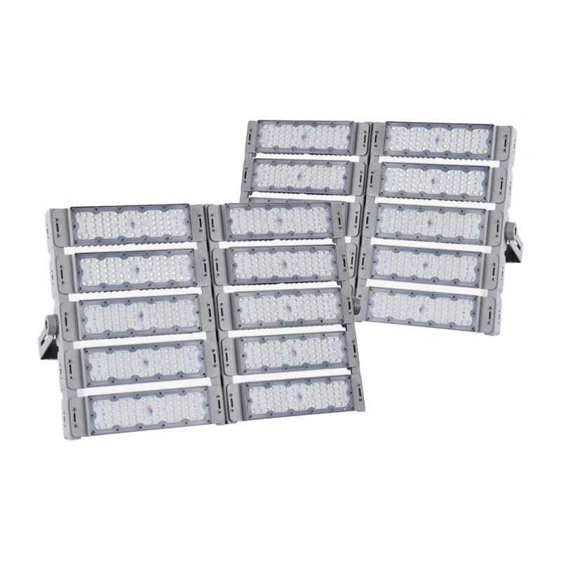 CNBZ Tunnel Waterproof LED Floodlight