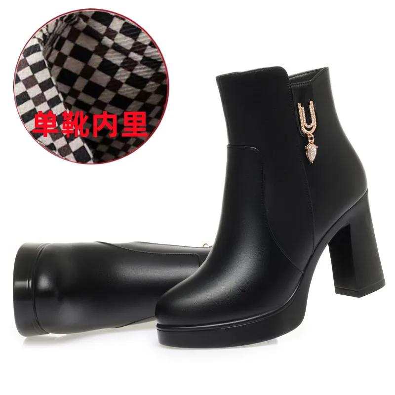 Chunky Heel Platform Women Cotton Shoes Soft Leather Winter Warm Thick Plush Anti-slip Simple Fashion High Heel Snow Boots Women