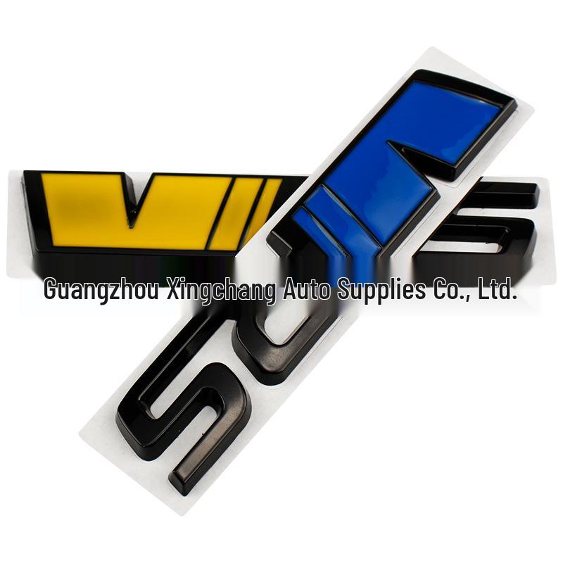 VRS Center Grille Badge for Volkswagen Skoda - Octavia/Fabia Metal Sticker for Car Personalization