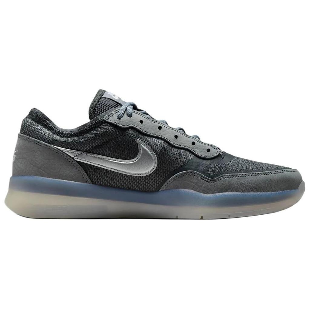 Nike Sb PS8 Cool Grey Skateboard Shoes FV8493-002