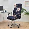 Funda para silla con cremallera de oficina, funda giratoria para silla de Hotel, reposabrazos unidos, funda protectora elástica para silla de jefe