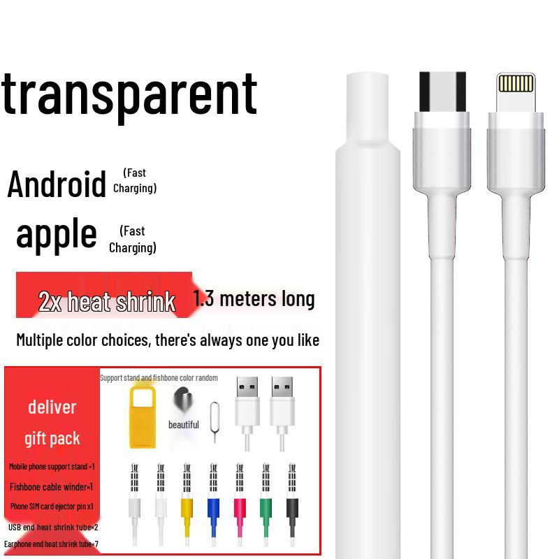 Heat Shrink Insulating Sleeve for Data & Earphone Cables
