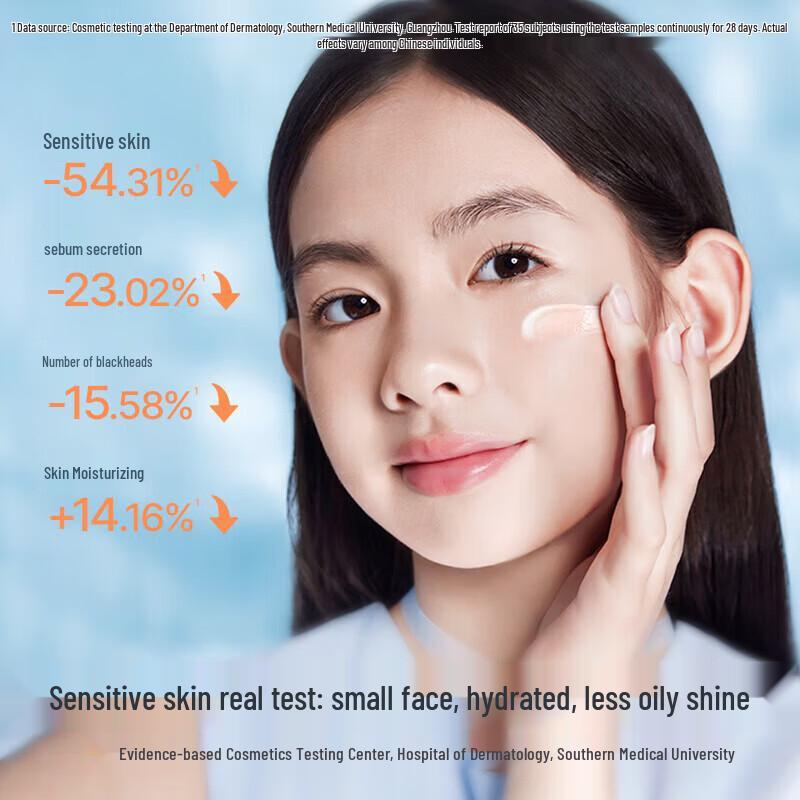 Hi!papa Centella Asiatica Jelly Face Cream