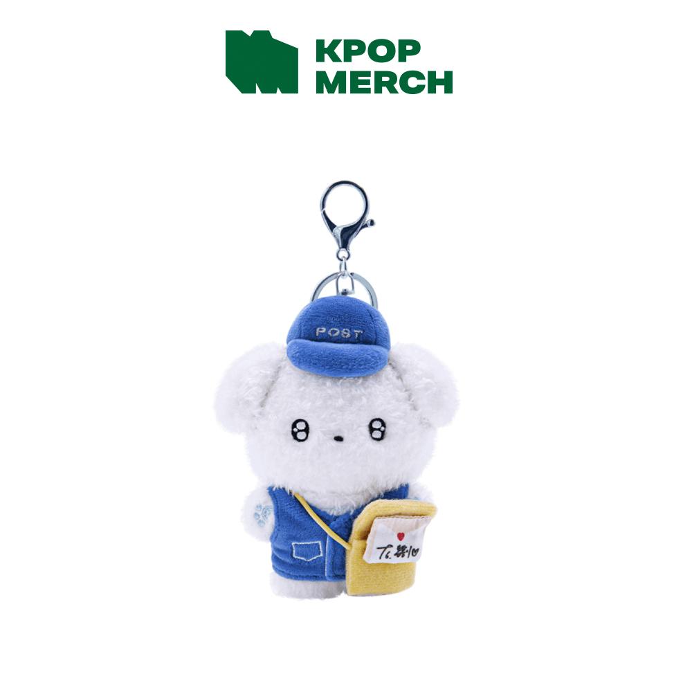[Pre-order] BYEON WOO SEOK - Special Edition BWS Keyring