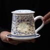 Blue and White Jade Porcelain Exquisite Teacup Water Cup High-end Office Home Tea Mug High Value Cup