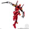 BANDAI Thrice Upon a Time Toy Chewing EVA-FRAME-DX Evangelion 3.0+1.0 (Candy Gum)