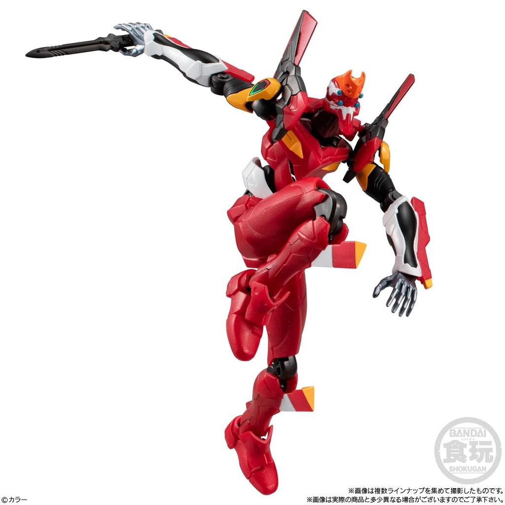 BANDAI Thrice Upon a Time Toy Chewing EVA-FRAME-DX Evangelion 3.0+1.0 (Candy Gum)