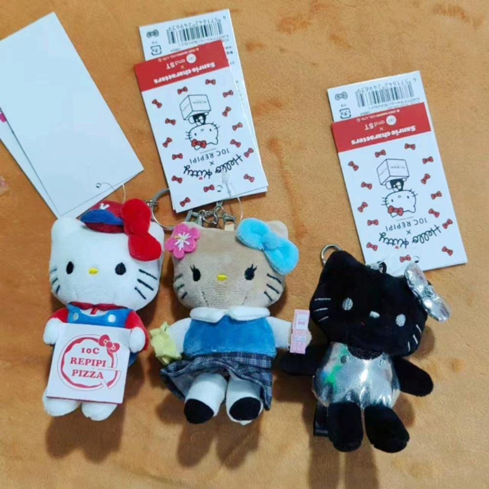 Repipi Cat Plush Keychain With Pizza Design For Bag And Car Accessories