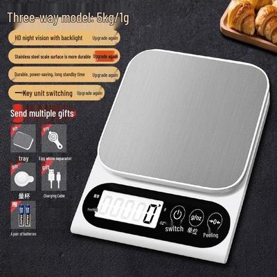 Lantuan Stainless Steel Kitchen Scale (CN Version)