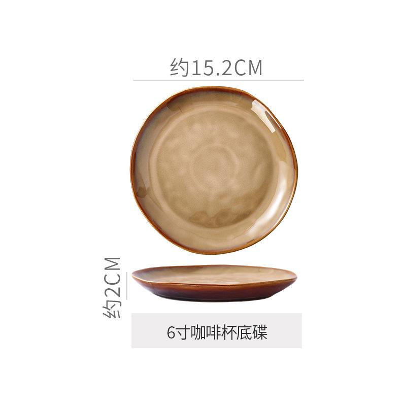 Retro Bowl Set, Special-shaped Large, Medium and Small Bowls, Kiln-changed Ceramic Tableware Creative Hotel Steak Plate