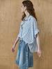 MAXZA Soft Cotton Blend Loose Fit Striped Shirt Blouse
