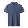 Men's Summer Casual Ice Silk Lapel T-shirt - Breathable, Thin, and Versatile