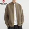 Pierre Cardin Men's Stand Collar Zipper Knit Cardigan Jacket