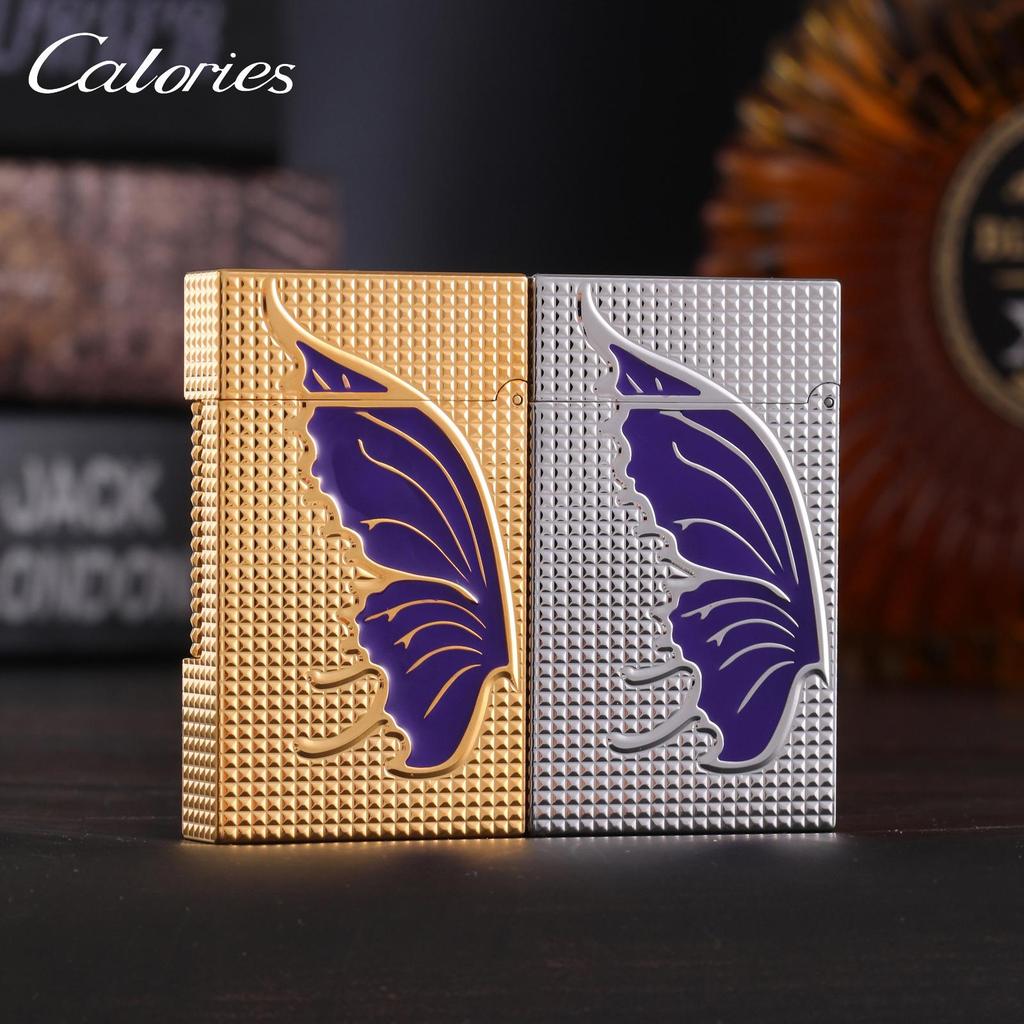 Calories Langsheng High-End Creative Butterfly-Inspired Brass Flint Lighter