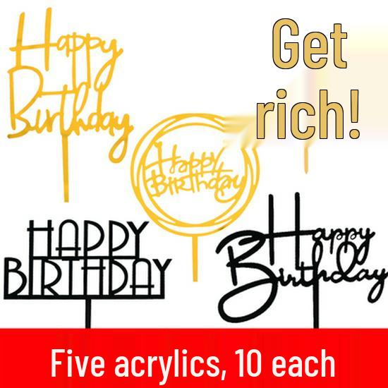 50-Piece Happy Birthday Acrylic Cake Decoration Inserts - Creative English Design for Prosperity, Health, and Longevity