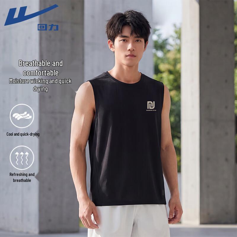 Warrior Men s Quick-Dry Sleeveless Vest 3XL