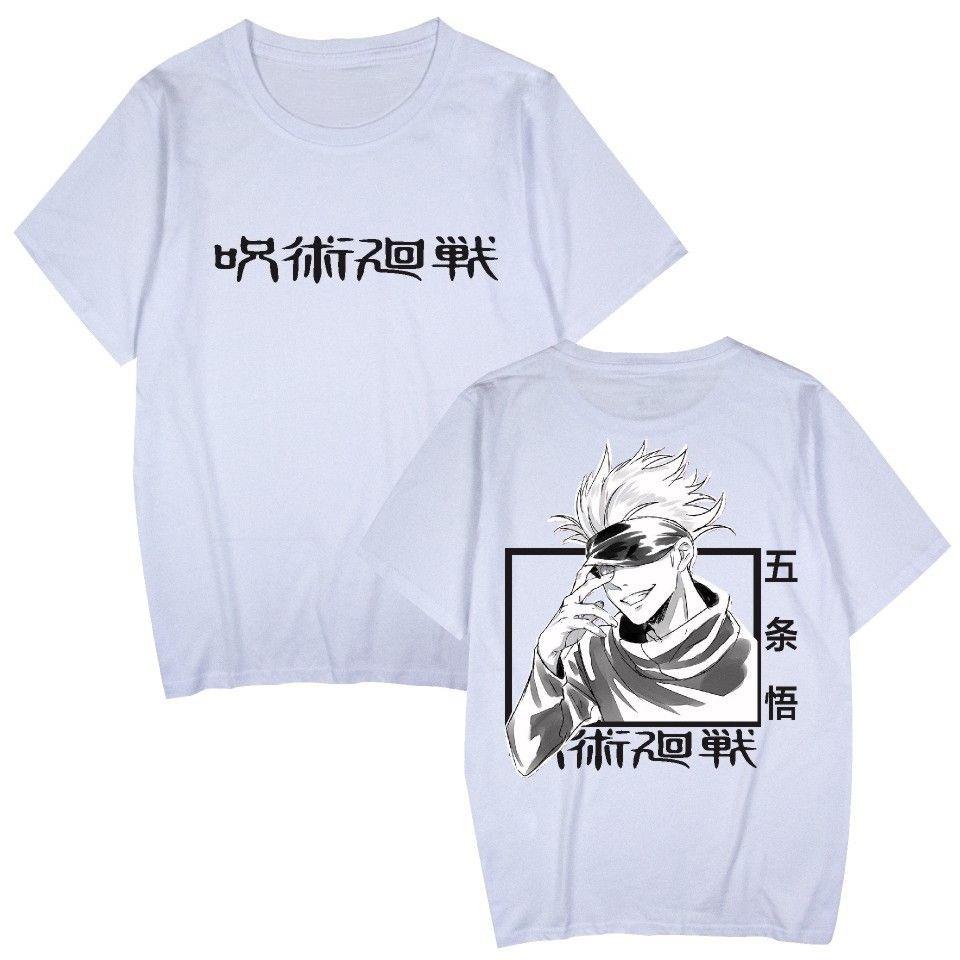 2025 Summer New Jujutsu Kaisen Spell Back To Fight Around Loose Men's and Women's Pullover Short-sleeved T-shirt Summer