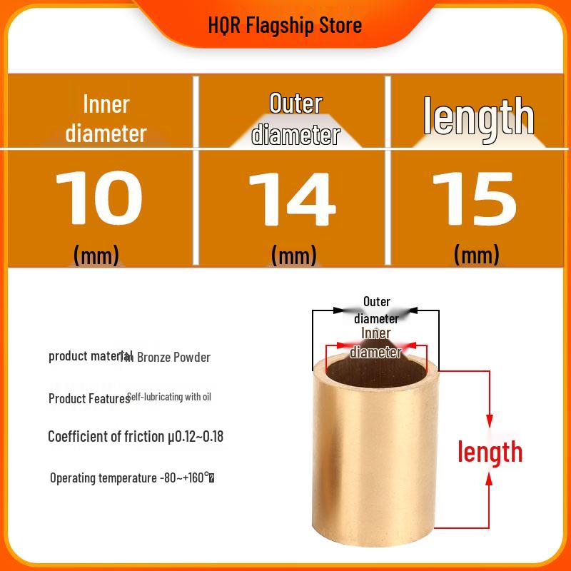 Self-Lubricating Oil-Impregnated Copper Bearing Bushing, Inner Guide 3-5, 6-8, 10-14, 15-32