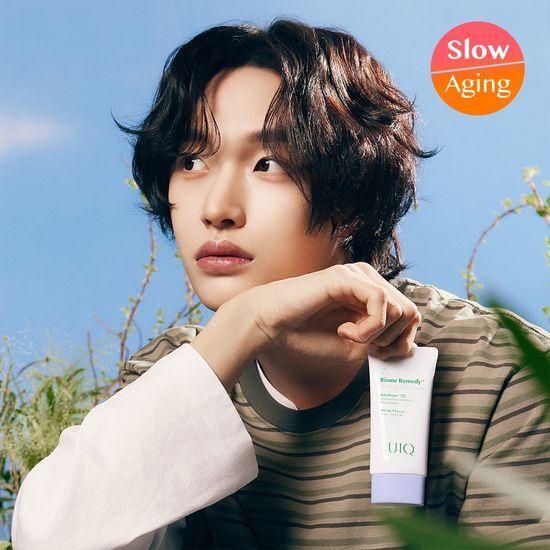 

UIQ Biome Remedy Tone-Up Sunscreen 50ml