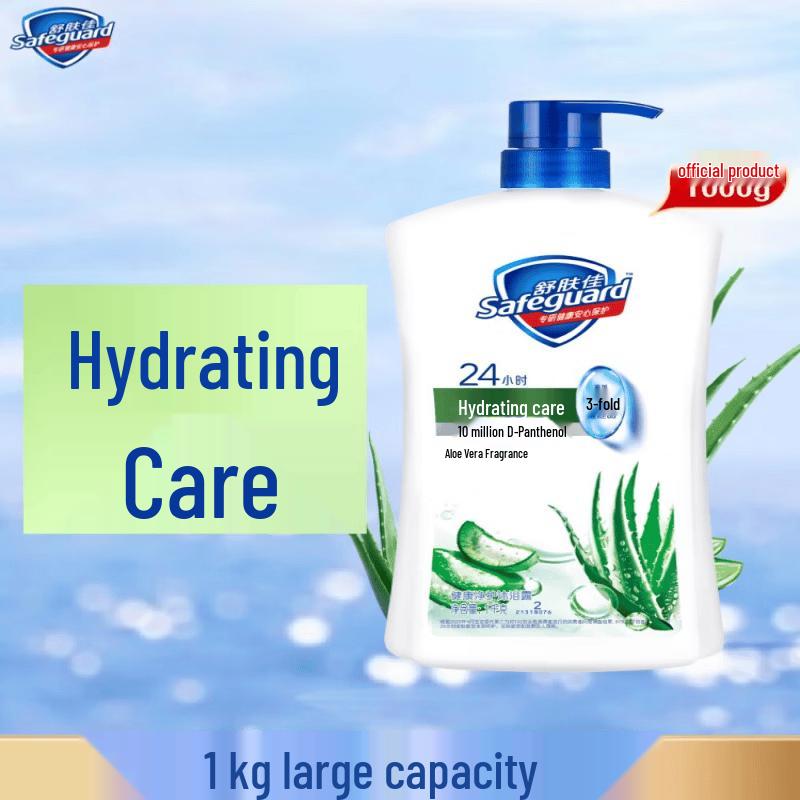 Safeguard Healthy Cleansing Shower Gel