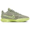 Nike Lebron 21 EP Algae Men Sneakers Green Oil-Green Vapor-Green FV2346-302