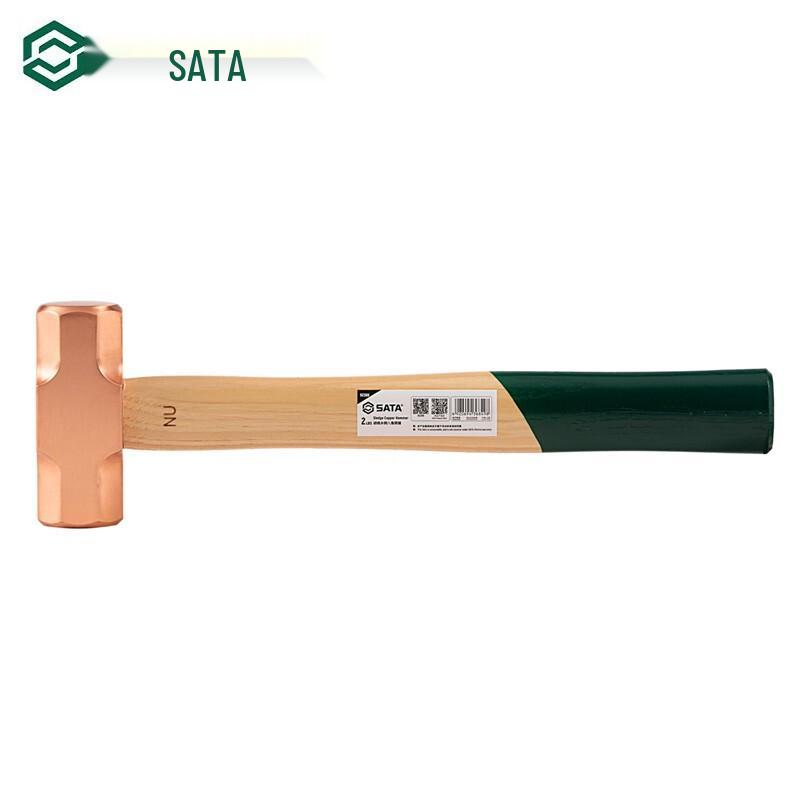 SATA Walnut Wood Handle Copper Hammer