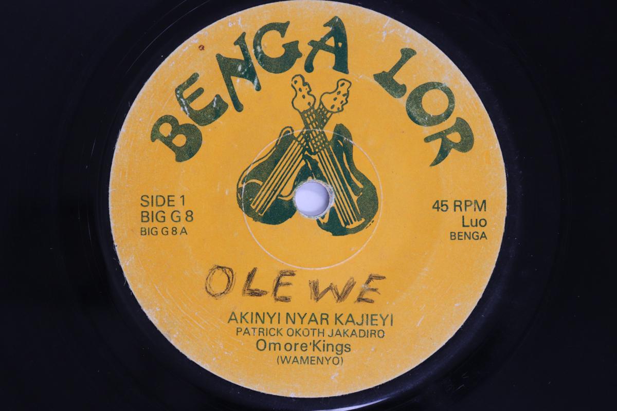 

7inch Record OMORE KINGS - Akinyi Nyar Kajieyi / Pamela Nyar J BIGG8 BENGA LOR Kenya World Music Used