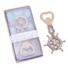 Steer Your Future Life Antique Rudder Bottle Opener Wedding Favors Beer Opener