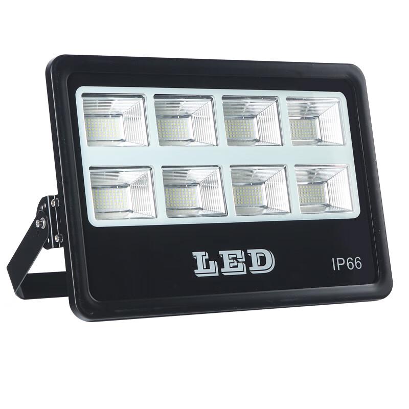 Outdoor Square Rechargeable LED Floodlight