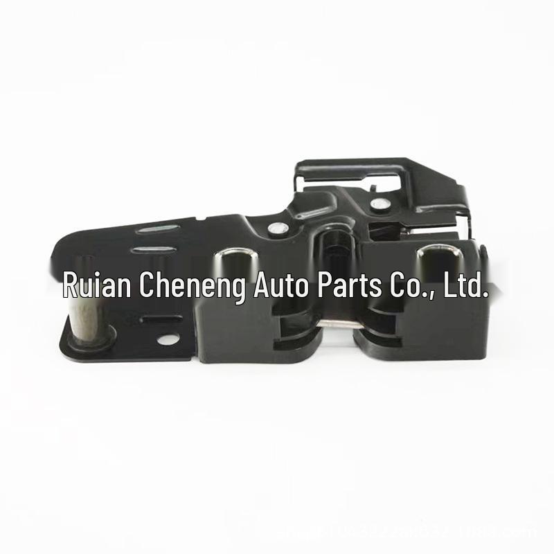 Volkswagen Polo Under-Hood Lock (6Q0823509)