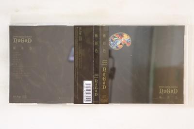 CD NOGOD - Gokusaishoku TRKY0012B ART POP ENTERTA 2009 Japan Obi Japanese Pop/Rock Used