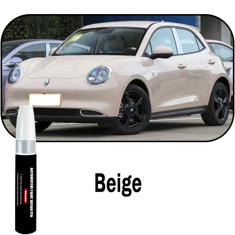 Automotive Paint Repair Pen for GWM ORA 03 Touch-Up Pen Paint Scratch Remover Car Paint Care Accessories Touchup Paint2