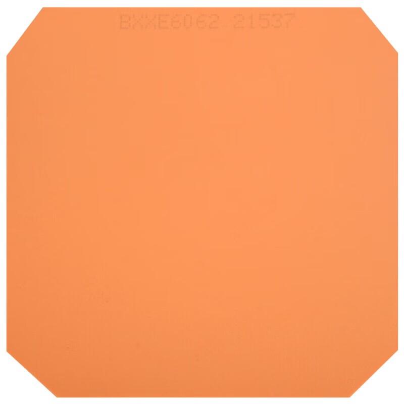 DHS Hurricane 3 Table Tennis Rubber