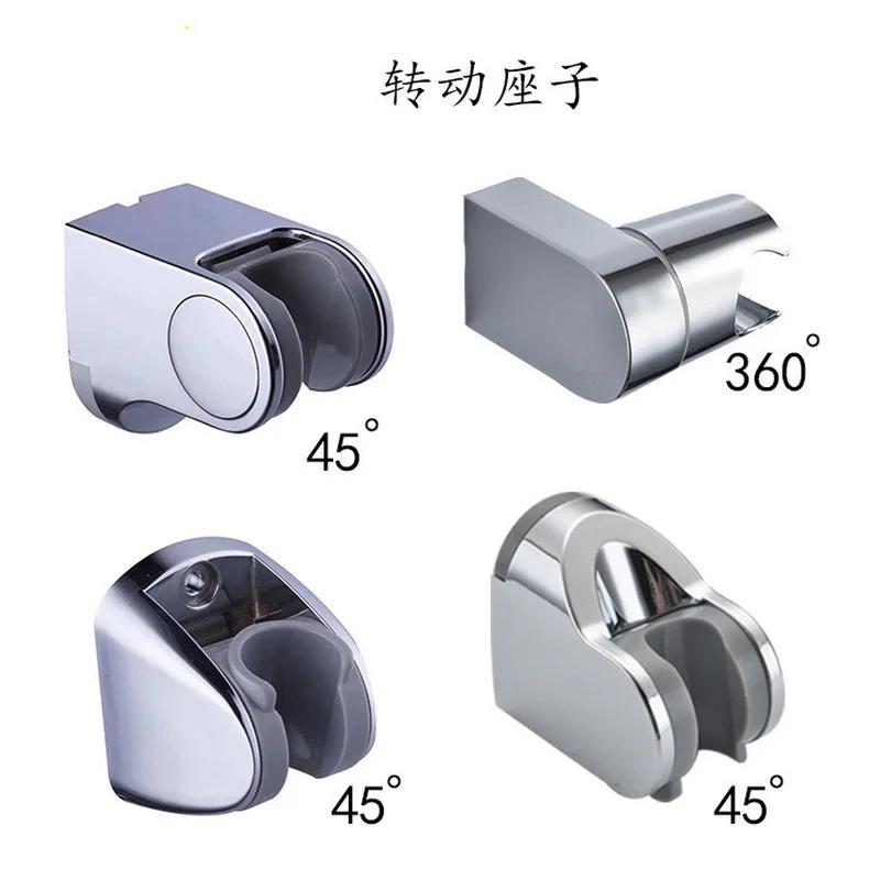 1PCS Shower Head Holder Wall Mounted ABS Shower Mounting Brackets Adjustable Faucet Sprinkler Fixation Base Bathroom Accessories