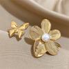 Stainless Steel Asymmetric Flower Butterfly Open Cuff Bangles for Women Gold Plated Metal Floral Bracelets Waterproof Jewelry