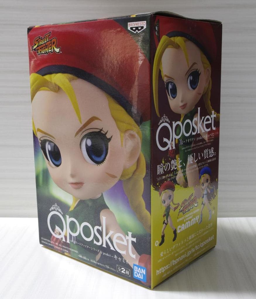 Qposket Street Fighter Chun Li Cammy Figure Set Banpresto Collectible Japan
