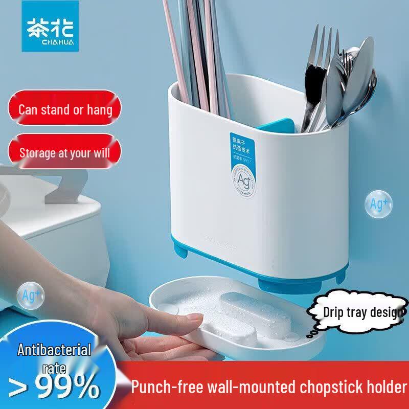 CHAHUA Antibacterial Draining Chopstick Holder