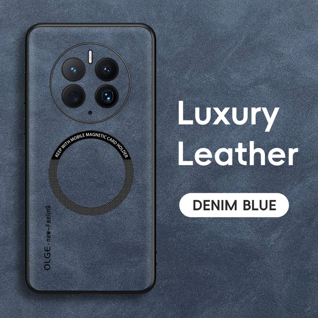 Magnetic Retro Leather Soft Case for Huawei Mate 70 60 50 Pro Mate50 70Proplus Mate60proplus Wireless Charging Phone Case Cover