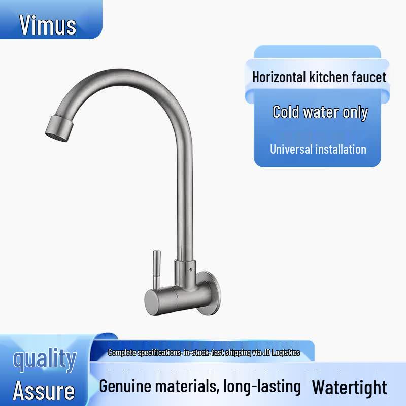 Weimus 304 Stainless Steel Wall-Mounted Single Cold Kitchen Sink Faucet