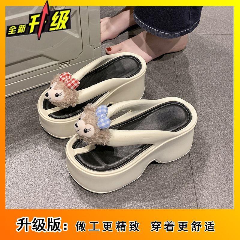 Internet celebrity explosion thick bottom heightening flip-flops women wear 2025 comfortable stepping on shit feeling non-slip beach cool slippers wom