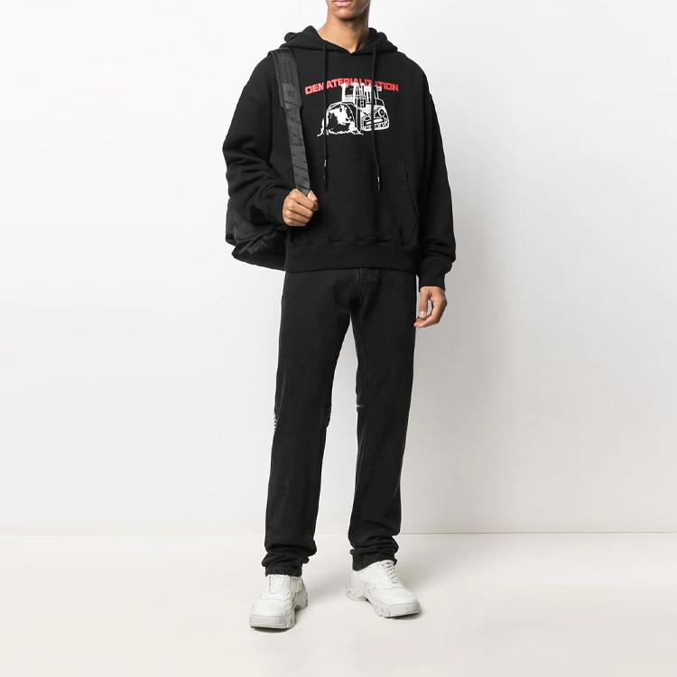Off-White Ss21 Dematerialization Logo Print Hoodie Men Tops Black OMBB037R21FLE0041025