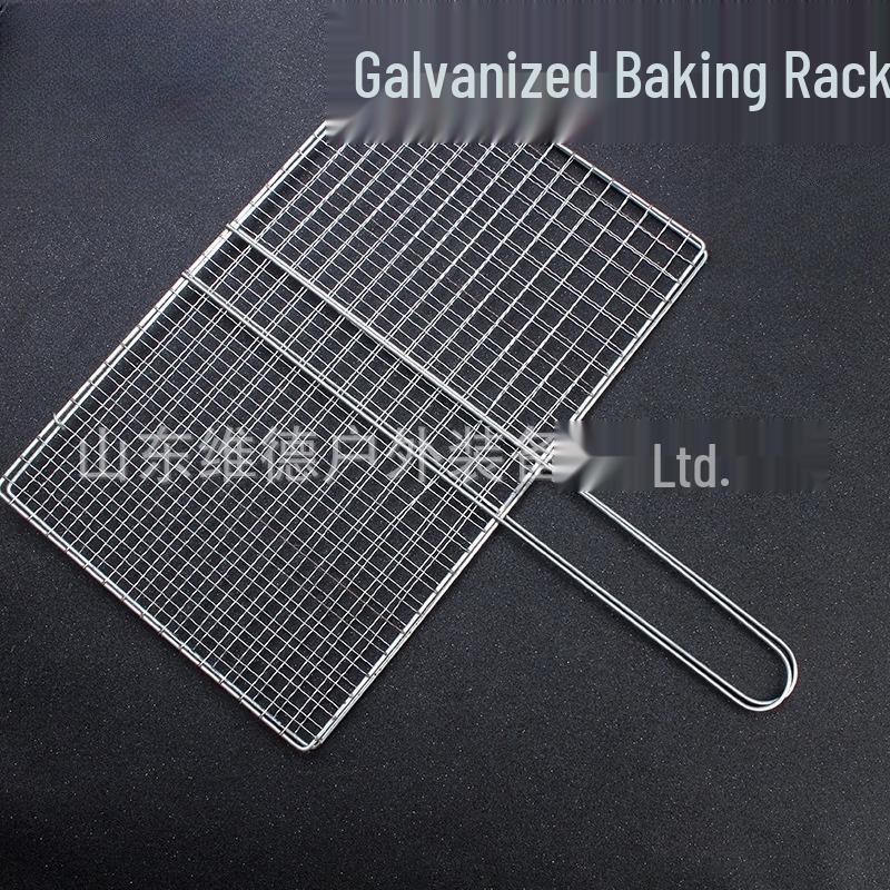 

Stainless Steel Grilling Basket