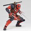 Amazing Yamaguchi Deadpool Approximately 170mm Made of ABS Articulated Ver.2.0, Tall, Plastic, Painted, Figure, Re-release, AY025-2