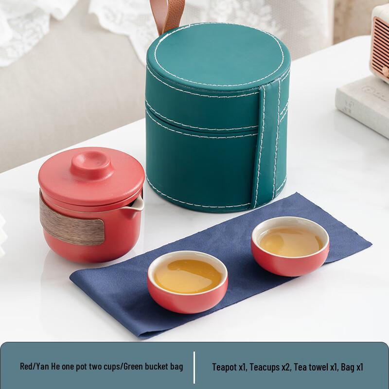 

Chaxun Japanese Style Travel Tea Set